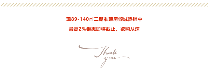 定了！“神兽”线上开学，家里有学生的必看！