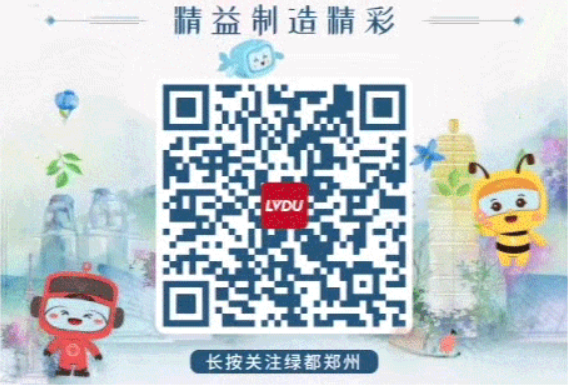 8#楼王加推在即 | 经开顶流热盘，这一次千万别错过！