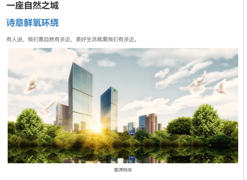 霸屏！双名校+硬核配套，经开热盘8#新品应市加推！