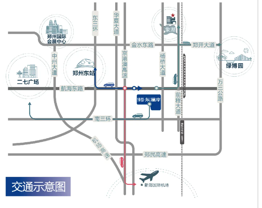 霸屏！双名校+硬核配套，经开热盘8#新品应市加推！