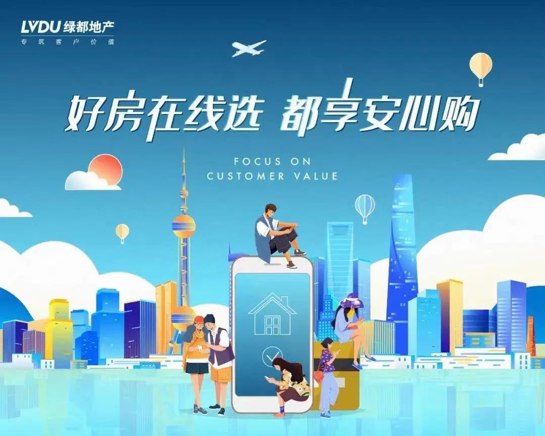 钜惠即止，捡漏经开超人气明星热盘！